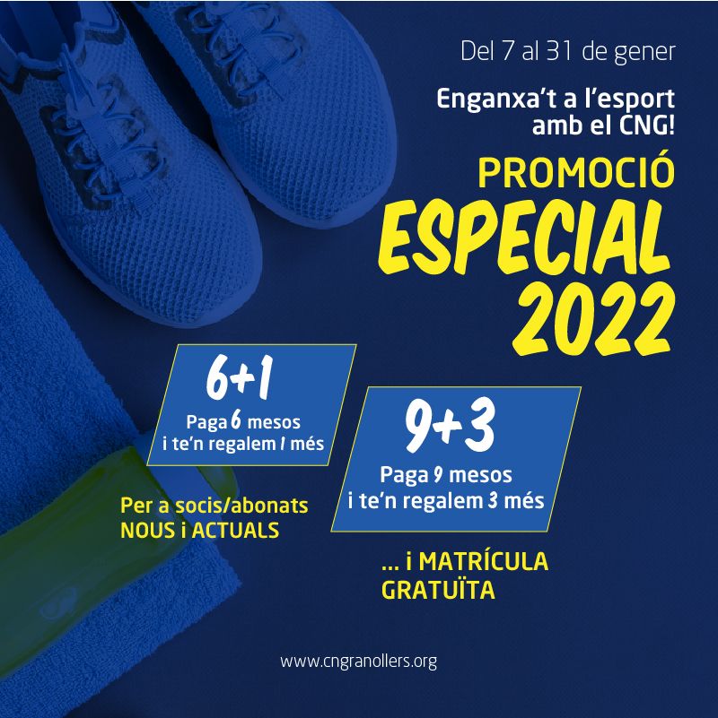 Promoció Especial 2022